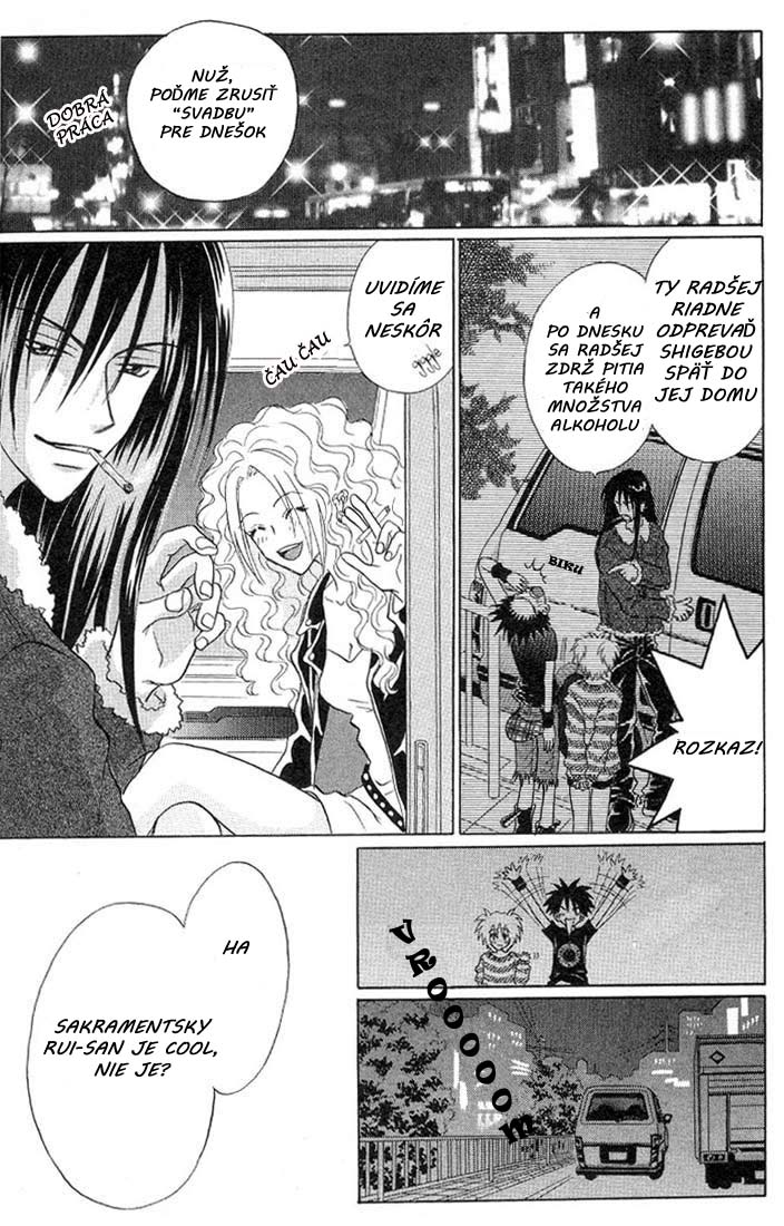 Akkan Baby vol01 chap01 p034.jpg